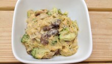 Vegan and Gluten-Free Spaghetti Squash Casserole