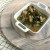 Vegan and Gluten-Free White Bean Vegetable Soup