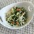 Fully Flavorful Salad - Vegan and Gluten-Free Simple Green Salad